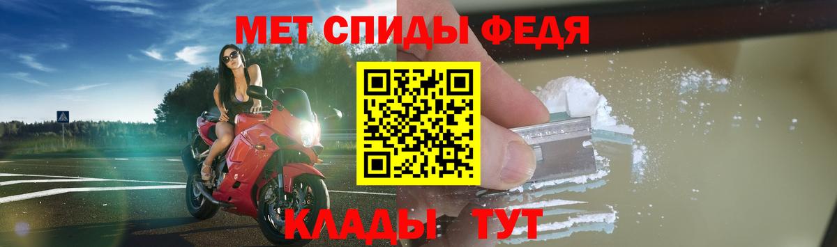Amphetamine 98% Чехов