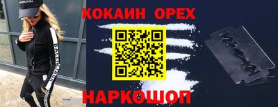 a pvp Ликино-Дулёво