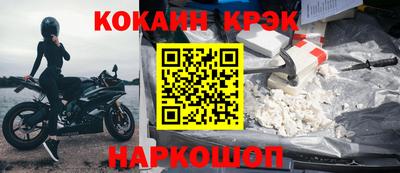 сатива Лесосибирск