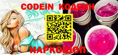 меф VHQ Малоярославец