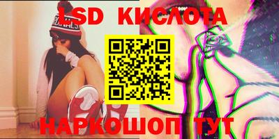 меф VHQ Малоярославец