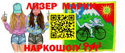 меф VHQ Малоярославец