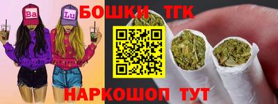 амф Мариинск