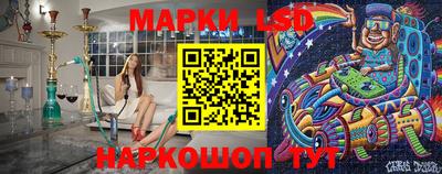 гидра Малгобек