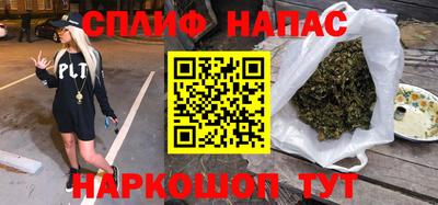 гидра Малгобек
