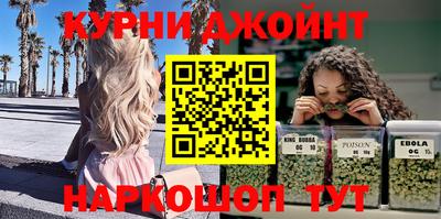 a pvp Ликино-Дулёво