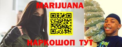 амф Мариинск