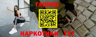 винт Ливны