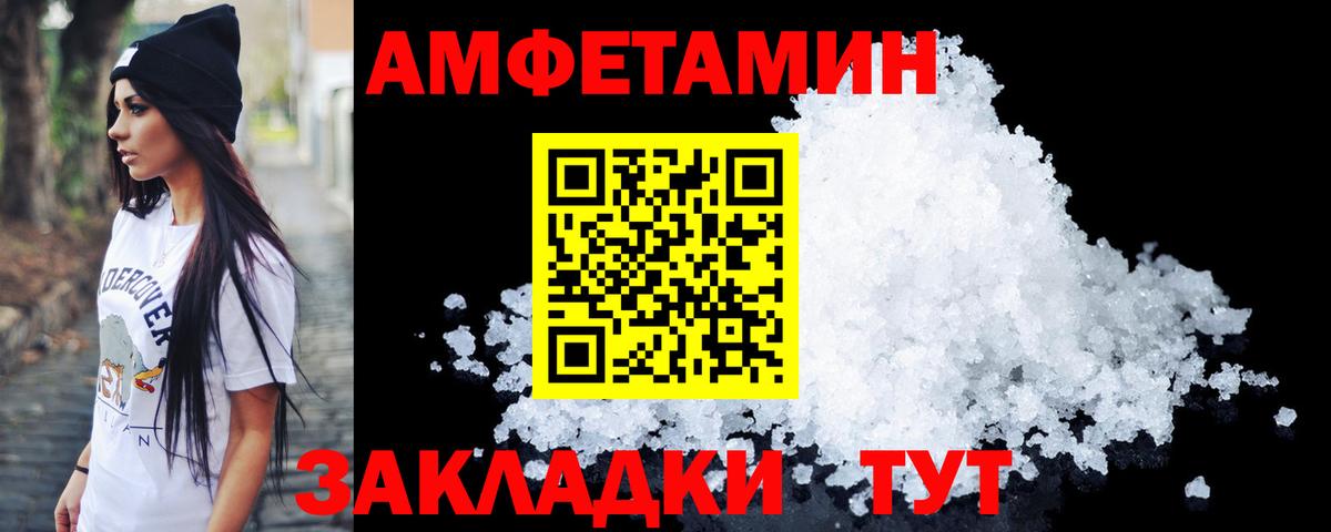 Чехов  Первитин витя  Вход с VPN 